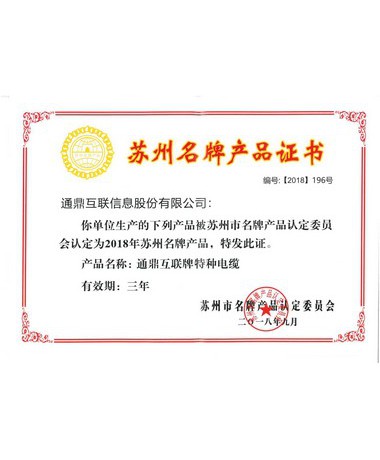 264b82e8ddd3b99dc81cc694b68b3ea0_380x460x90