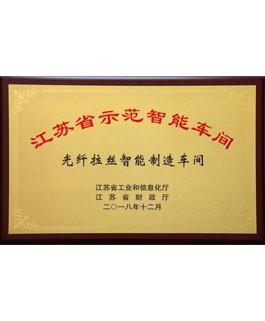 735ae8c55aa1e149e52a0a8d10e02f27_380x460x90