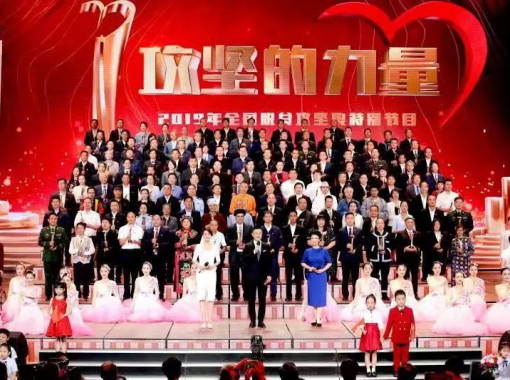 伟易博(中国区)官方网站