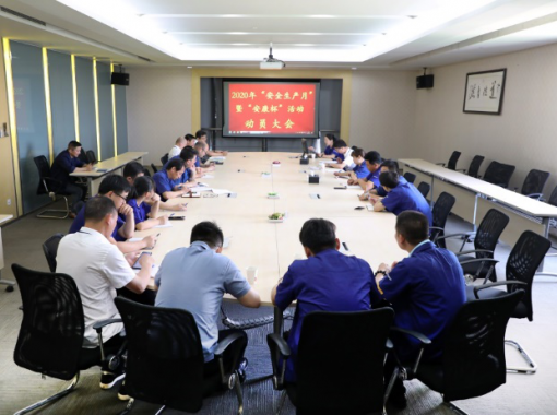 伟易博(中国区)官方网站
