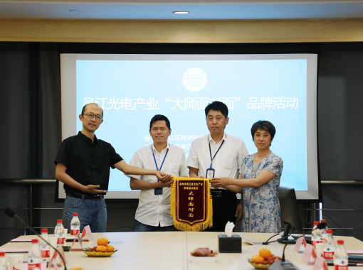 伟易博(中国区)官方网站
