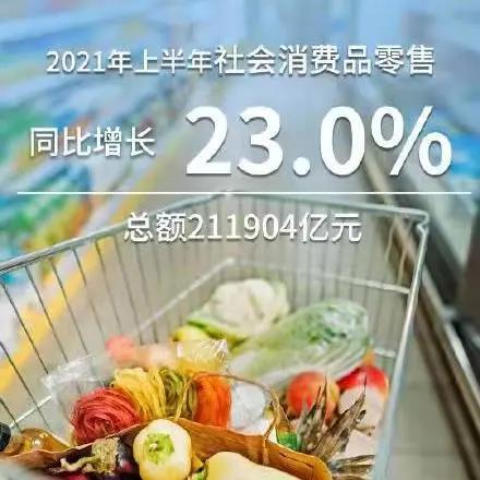 41b6eb6333bd4549c0083219fd6e1532