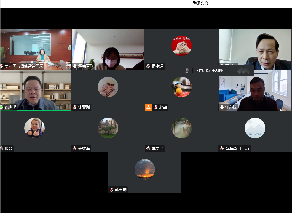 c346abd578602220674459edfd6bb75a