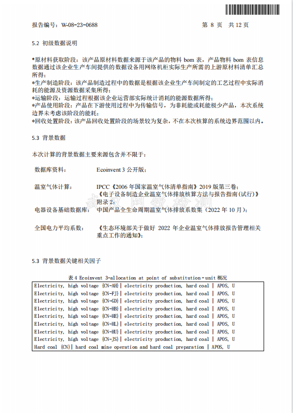 6595ee122147acec432bc1c7f154c2fb