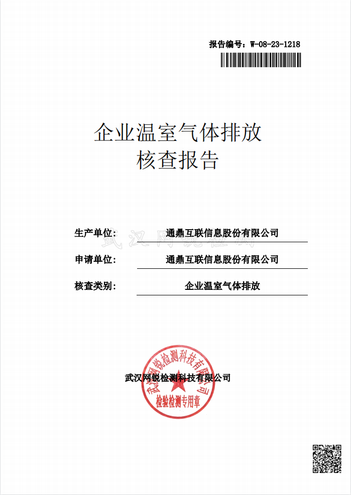 7f9b6c5a1780cfeb27367ac95277248a