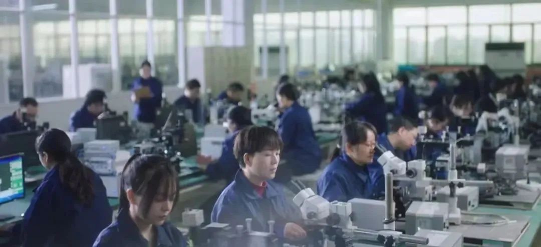 微信图片_20240924134811