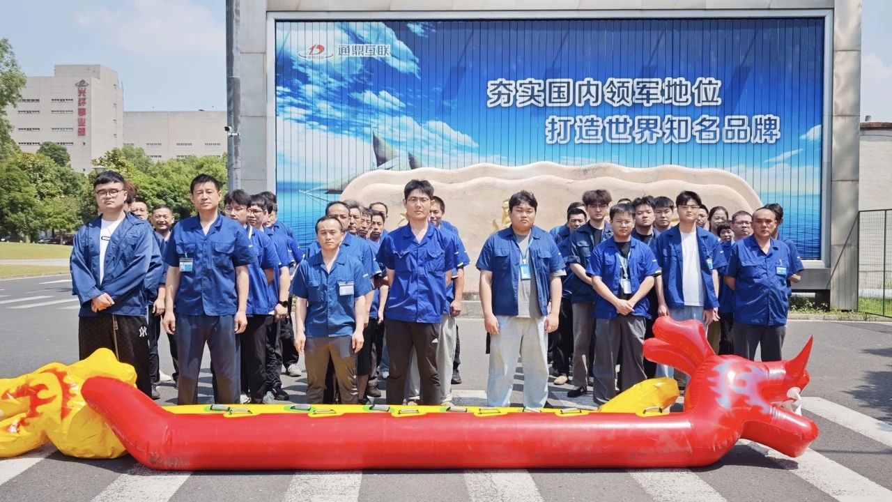 微信图片_20250708155418