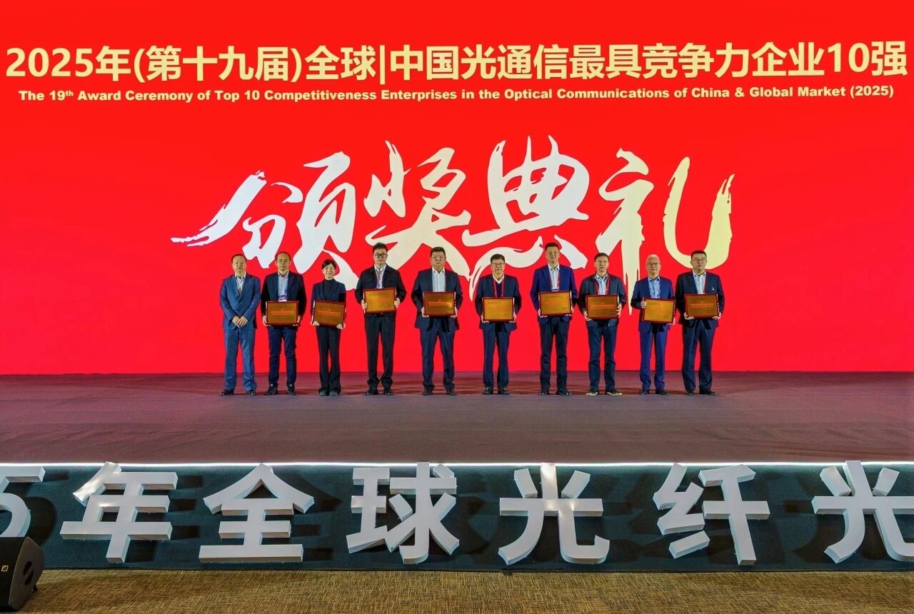 0c33aa827db5d36749e74848287d0eb3 微信图片_2026-01-21_144432_558